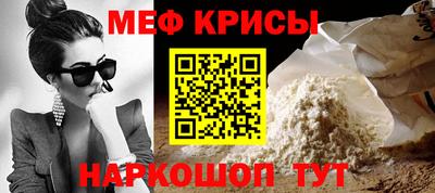герыч Новозыбков