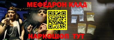 МДПВ Обь