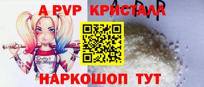 МДПВ Обь