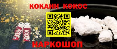 МДПВ Обь