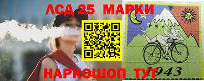 кокаин Обнинск