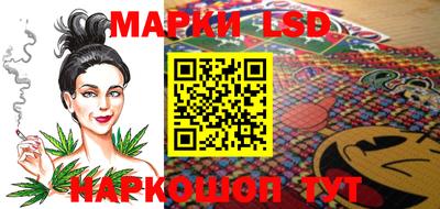 МДПВ Обь