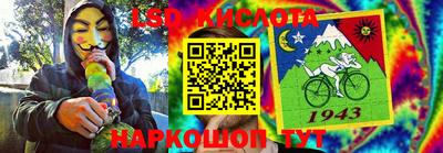 МДПВ Обь
