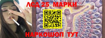 трава Нягань