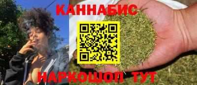 трава Нягань