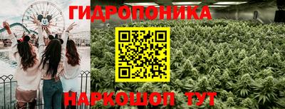 кокаин Обнинск