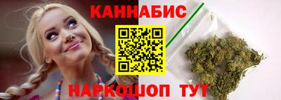 трава Нягань
