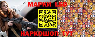 кокаин Обнинск
