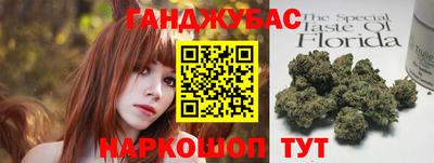 трава Нягань