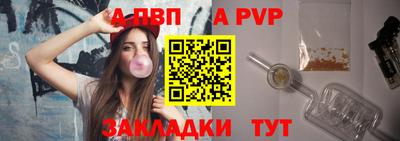 кокаин Обнинск