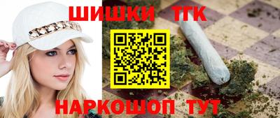 МДПВ Обь