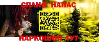 кокаин Обнинск