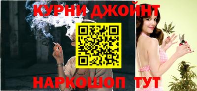 ALPHA PVP Новокубанск