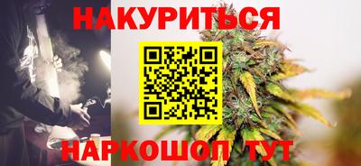 трава Нягань