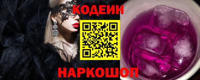 МДПВ Обь