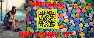 трава Нягань