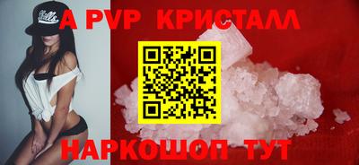 герыч Новозыбков