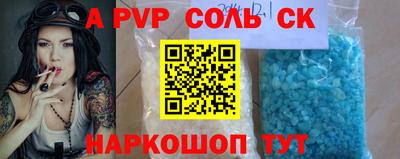 МДПВ Обь