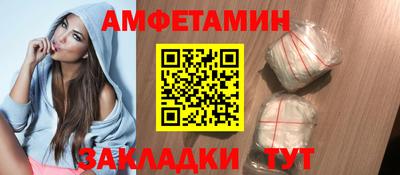трава Нягань