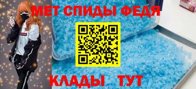 трава Нягань