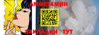 трава Нягань