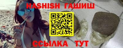 кокаин Обнинск