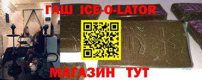 трава Нягань