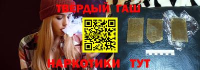 кокаин Обнинск