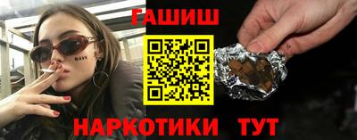 трава Нягань