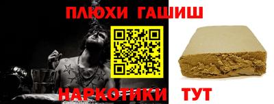 МДПВ Обь