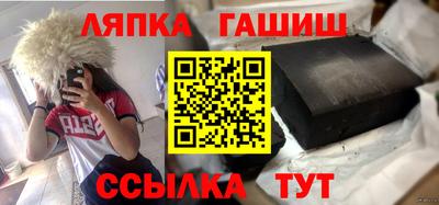 трава Нягань