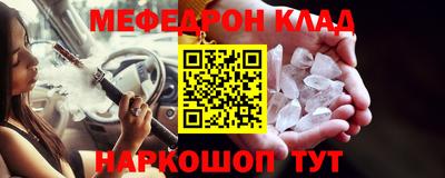 МДПВ Обь
