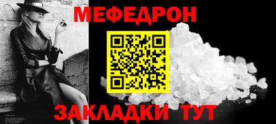 МДПВ Обь