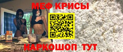герыч Новозыбков
