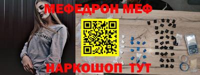 МДПВ Обь
